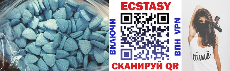 ЭКСТАЗИ Punisher где купить наркотик Вологда
