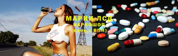 круглые Аркадак