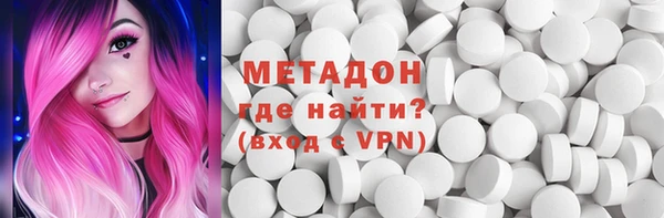 круглые Аркадак