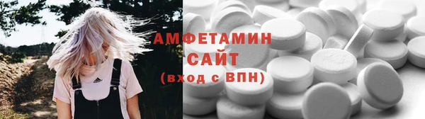 MESCALINE Елизово