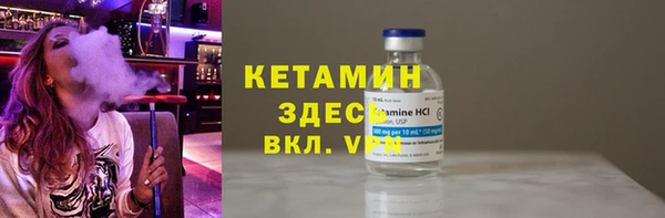 круглые Аркадак
