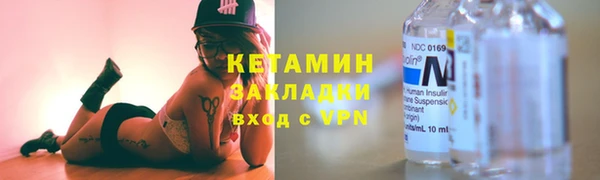 прущие грибы Армянск