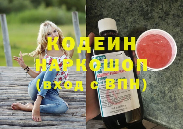 круглые Аркадак