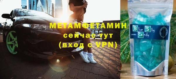 ECSTASY Елабуга