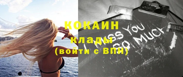 круглые Аркадак
