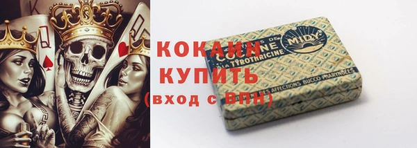 круглые Аркадак