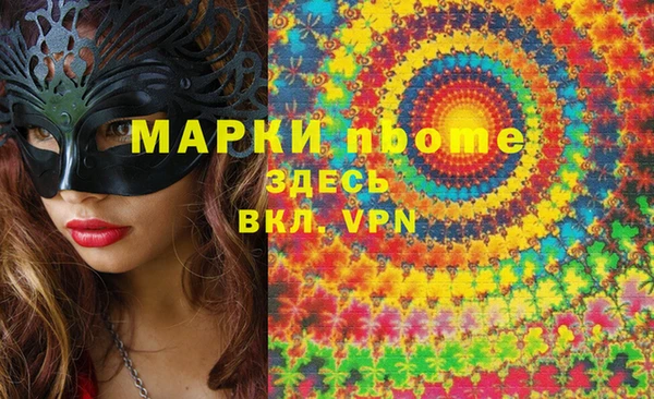 круглые Аркадак