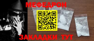 твердый Кумертау