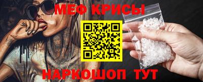 кокаин перу Кулебаки