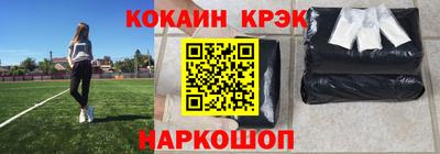 твердый Кумертау