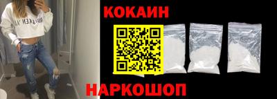 стаф Кунгур