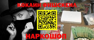 стаф Кунгур
