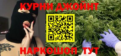 кокаин перу Кулебаки
