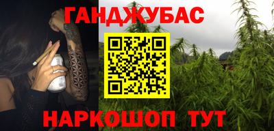 твердый Кумертау
