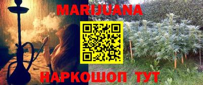 твердый Кумертау