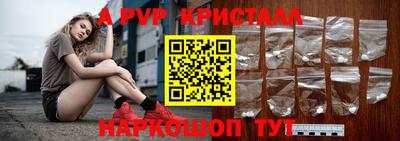 твердый Кумертау