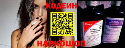 стаф Кунгур