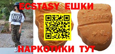 стаф Кунгур