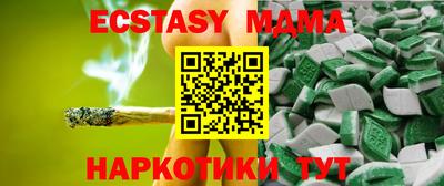 твердый Кумертау