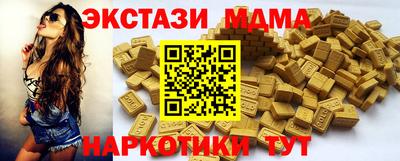 твердый Кумертау