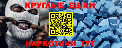 твердый Кумертау