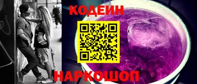 стаф Кунгур