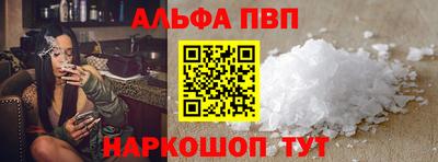 кокаин перу Кулебаки