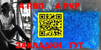 кокаин перу Кулебаки
