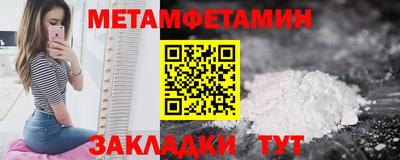 кокаин перу Кулебаки