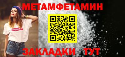 твердый Кумертау
