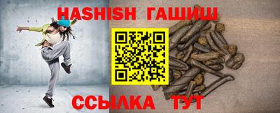 твердый Кумертау