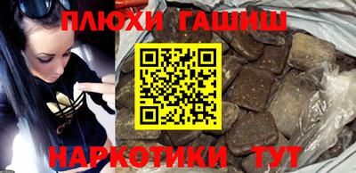 стаф Кунгур