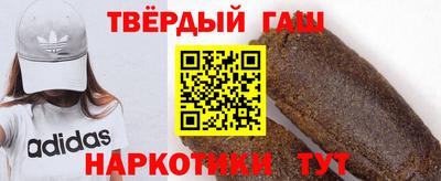 кокаин перу Кулебаки