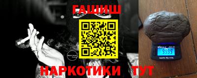 стаф Кунгур