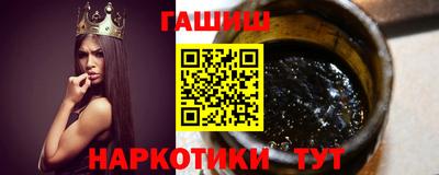 твердый Кумертау