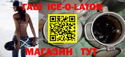 кокаин перу Кулебаки
