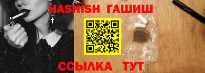 твердый Кумертау