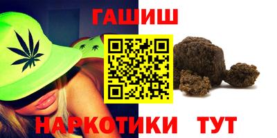 кокаин перу Кулебаки
