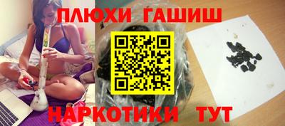 кокаин перу Кулебаки