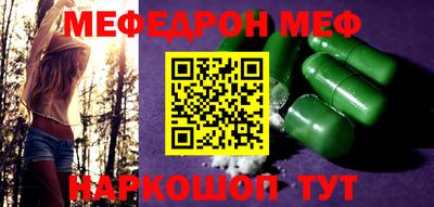 твердый Кумертау