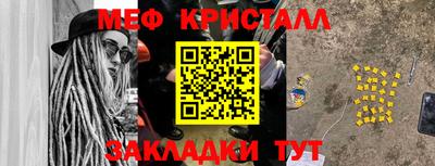 твердый Кумертау