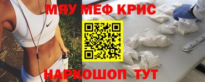кокаин перу Кулебаки