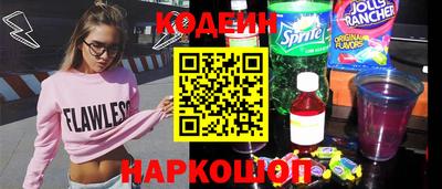 стаф Кунгур
