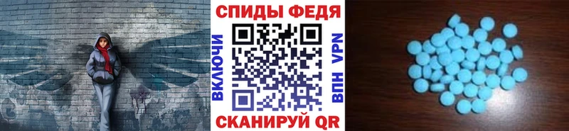 ОМГ ОМГ маркетплейс  Вологда  Первитин витя 